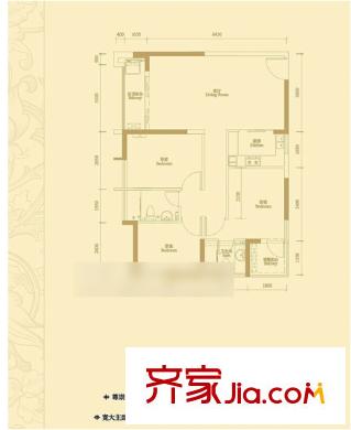 新華U閣 3室 戶型圖