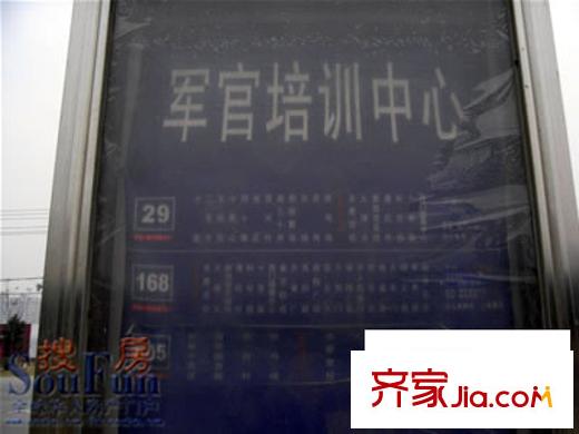 紅皖家園交通圖周邊交通
