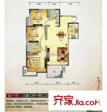 紅皖家園 3室 戶型圖