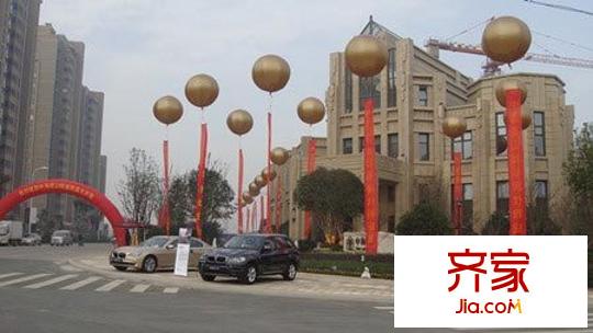 中海原山外景圖1