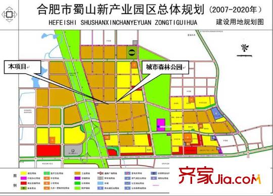 中海原山交通圖區(qū)位圖