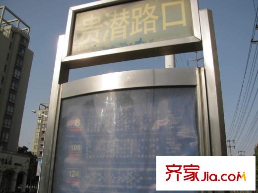 漢嘉都市森林配套圖公交站牌