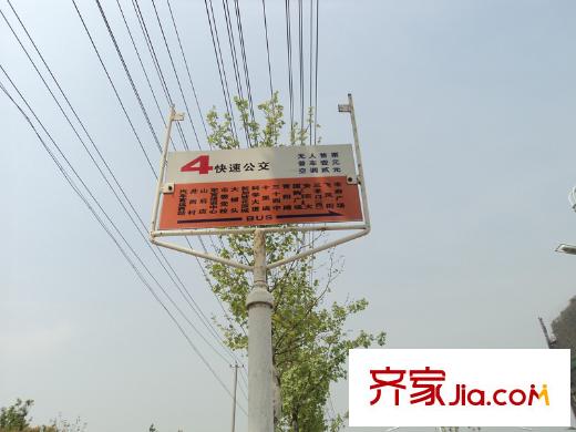 中海原山配套圖周邊公交站臺(tái)