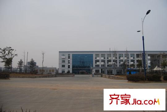 中海原山配套圖強(qiáng)華工業(yè)園