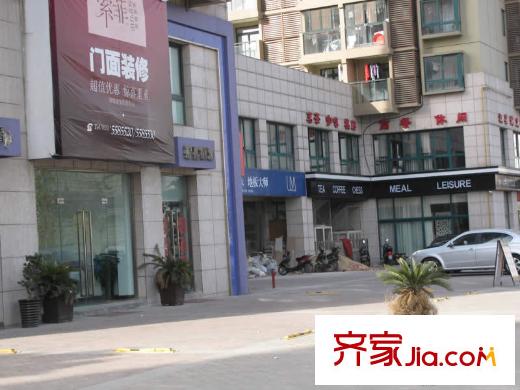 漢嘉都市森林配套圖商業(yè)街