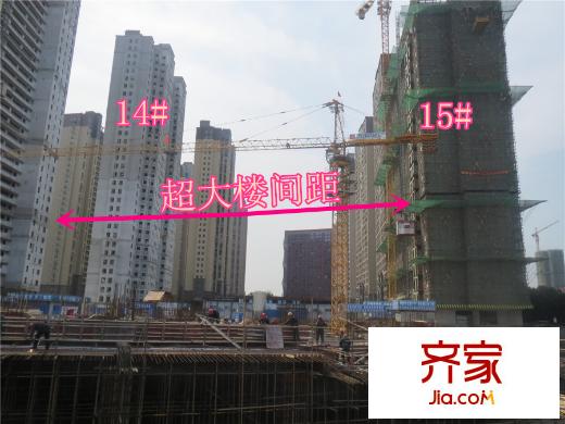 萬(wàn)科金域華府實(shí)景圖工程進(jìn)度（2015.3.15）