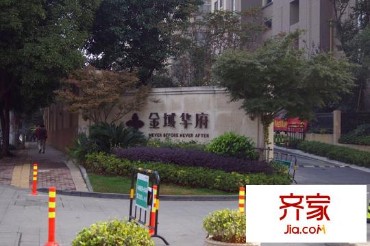 萬科金域華府外景圖5