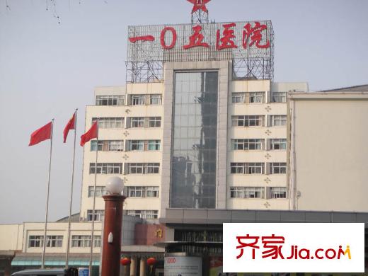 萬科金域華府配套圖對面105醫(yī)院