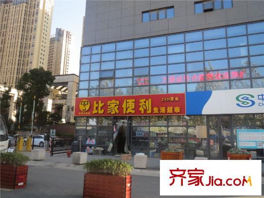 萬科金域華府配套圖便利超市