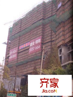 建業(yè)領翔外景圖9-4