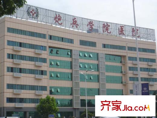 建業(yè)領(lǐng)翔配套圖炮兵學(xué)院醫(yī)院