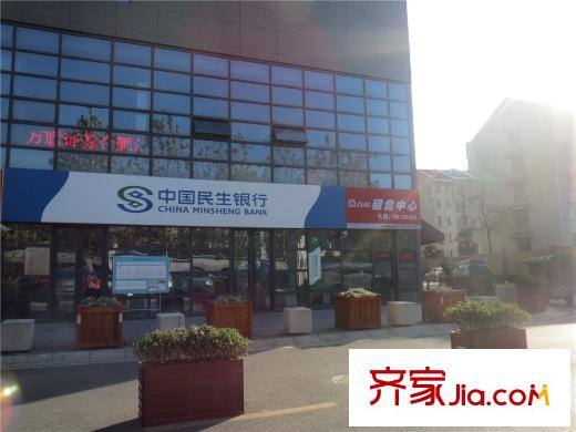 萬科金域華府配套圖中國民生銀行