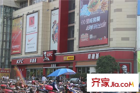 融科城肯德基
