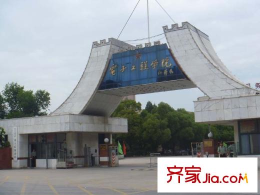 建業(yè)領翔配套圖電子工程學院
