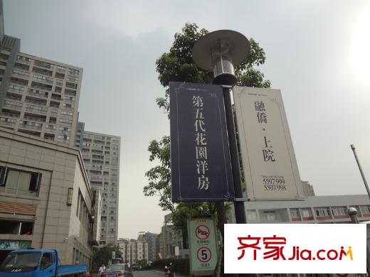 融僑中央美域配套圖周邊配套