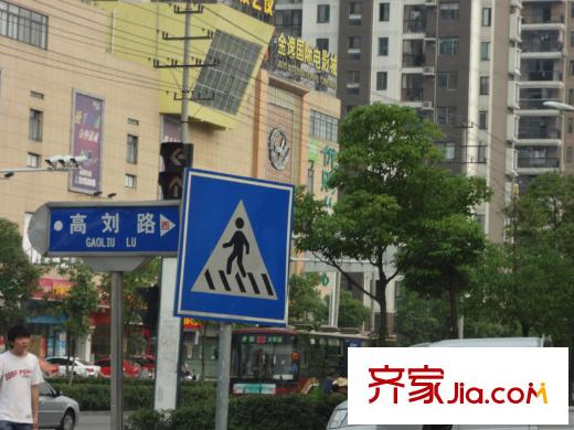 融僑中央美域配套圖周邊配套