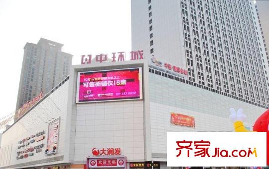 東海星城配套圖周邊配套 