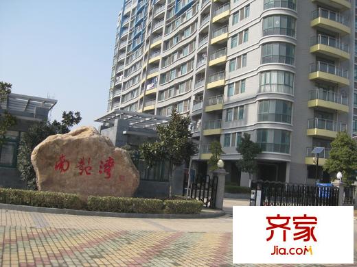 鄉(xiāng)村花園南艷灣外景圖1