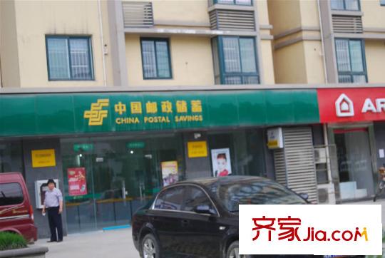 和地藍(lán)灣配套圖中國郵政儲蓄