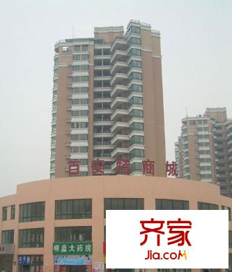 翰林雅居外景圖7