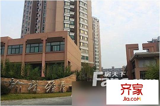 翰林雅居外景圖1