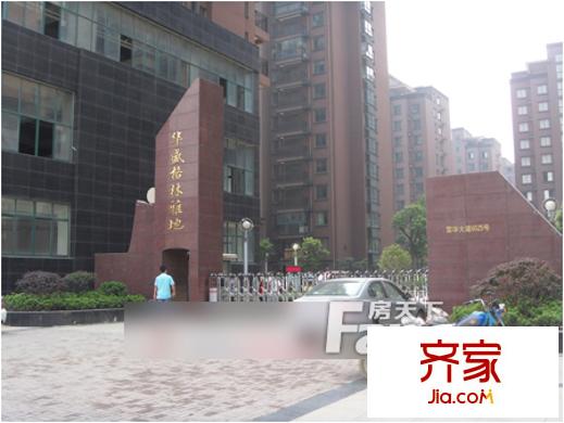 格林雅地沃府外景圖1