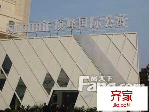 頂峰國際公寓外景圖2