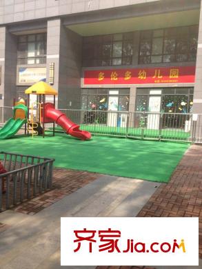 多倫多國(guó)際花園周邊配套