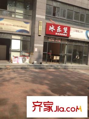 多倫多國(guó)際花園周邊配套