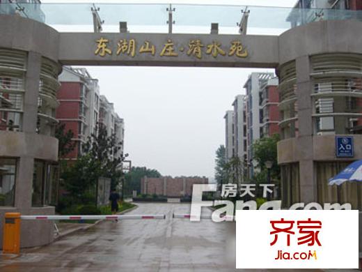 東湖山莊清水苑外景圖water_29399e8af1bd5d2a812aa96519595af8