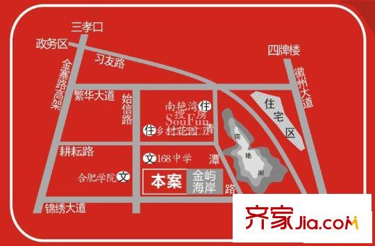 青年城1號交通圖