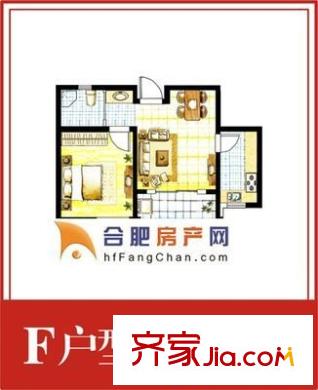 青年城1號 2室 戶型圖