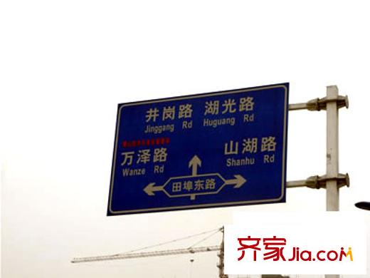 博威香檳小鎮(zhèn)配套圖路標(biāo)