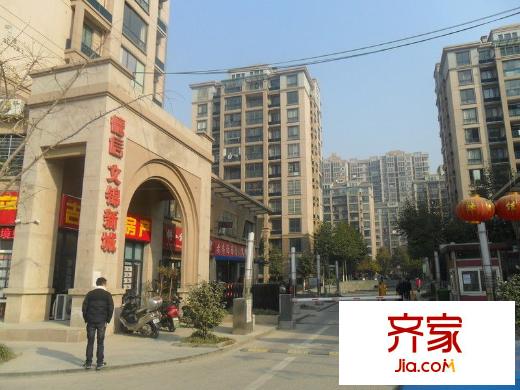 文錦新城外景圖 