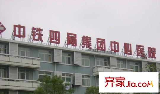 綠城玉蘭公寓配套圖中鐵四局中心醫(yī)院