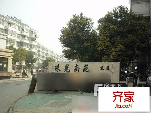 珠光南苑外景圖62-2