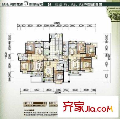 國際花都雛菊苑 3室 戶型圖