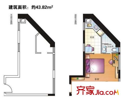 新鴻意瀚海星座戶型圖瀚海星座 天蝎 1室1廳1衛(wèi) 43.82平方米 1室1廳1衛(wèi)1廚