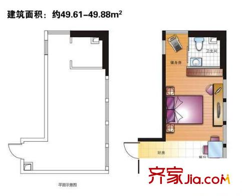 新鴻意瀚海星座戶型圖瀚海星座 處女 1室1廳1衛(wèi) 49.61-49.88平方米 1室1廳1衛(wèi)1廚