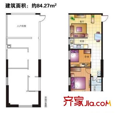 新鴻意瀚海星座戶型圖瀚海星座 獅子 2室1廳1衛(wèi) 84.27平方米（售完） 2室1廳1衛(wèi)1廚