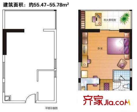 新鴻意瀚海星座戶型圖瀚海星座 射手 1室1廳1衛(wèi) 55.47-55.78平方米 1室1廳1衛(wèi)1廚