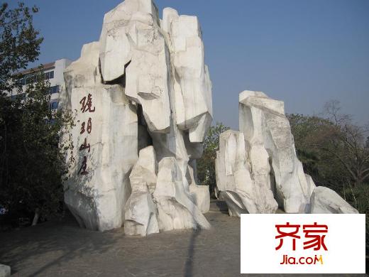 琥珀山莊外景圖