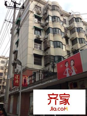 暢園新村外景圖 