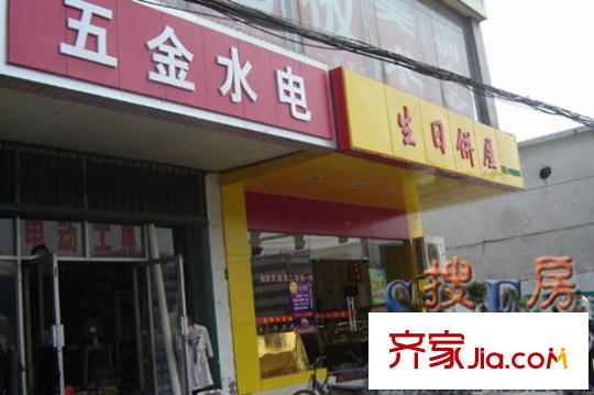 安高城市天地配套圖周邊配套4