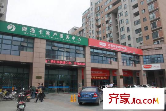 安高城市天地配套圖保險公司