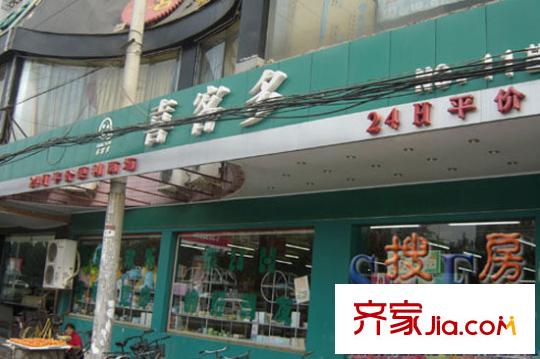 安高城市天地配套圖周邊配套1