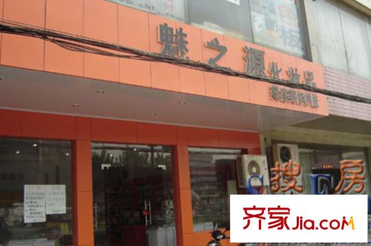 安高城市天地配套圖周邊配套2