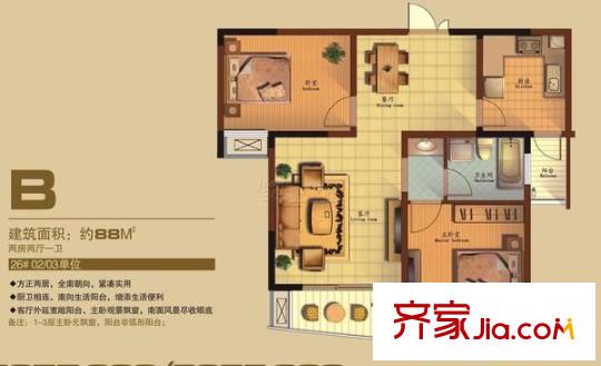 元一濱水城 2室 戶型圖