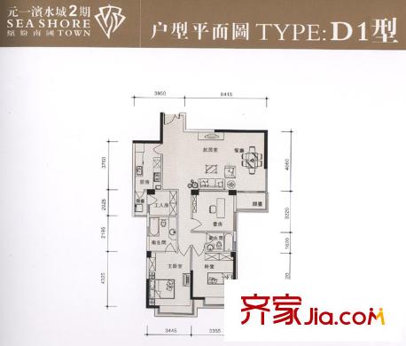 元一濱水城 3室 戶型圖