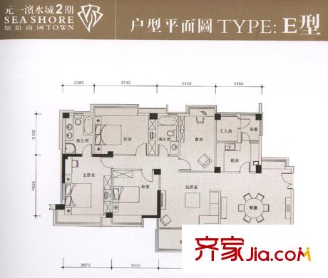 元一濱水城 4室 戶型圖